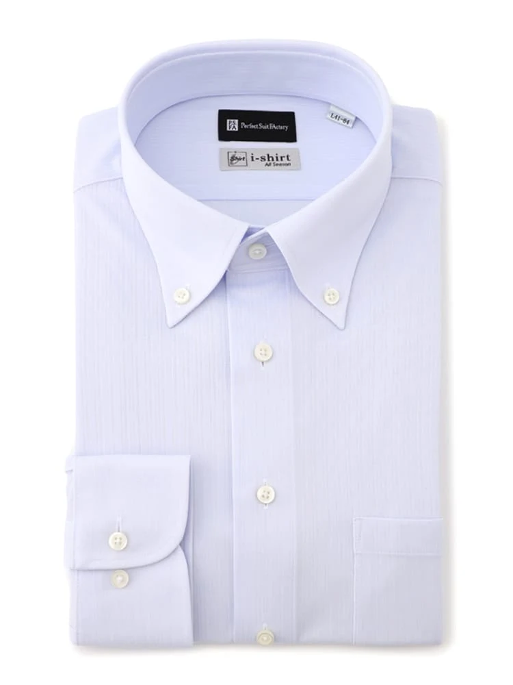 【完全ノーアイロン】長袖アイシャツボタンダウンホワイト/グレー/サックスWEB限定＜2点で1,000円OFF／3点で2,000円OFF対象＞