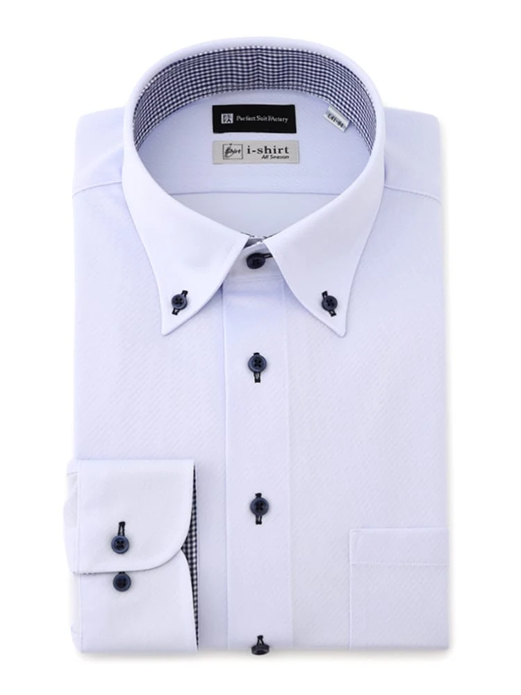 【完全ノーアイロン】長袖アイシャツボタンダウンホワイト/サックスWEB限定＜2点で1,000円OFF／3点で2,000円OFF対象＞