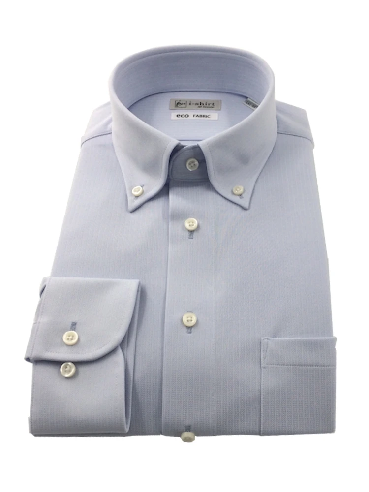 【完全ノーアイロン】長袖アイシャツ織柄ボタンダウンホワイト/サックス＜3点で2,000円OFF対象＞