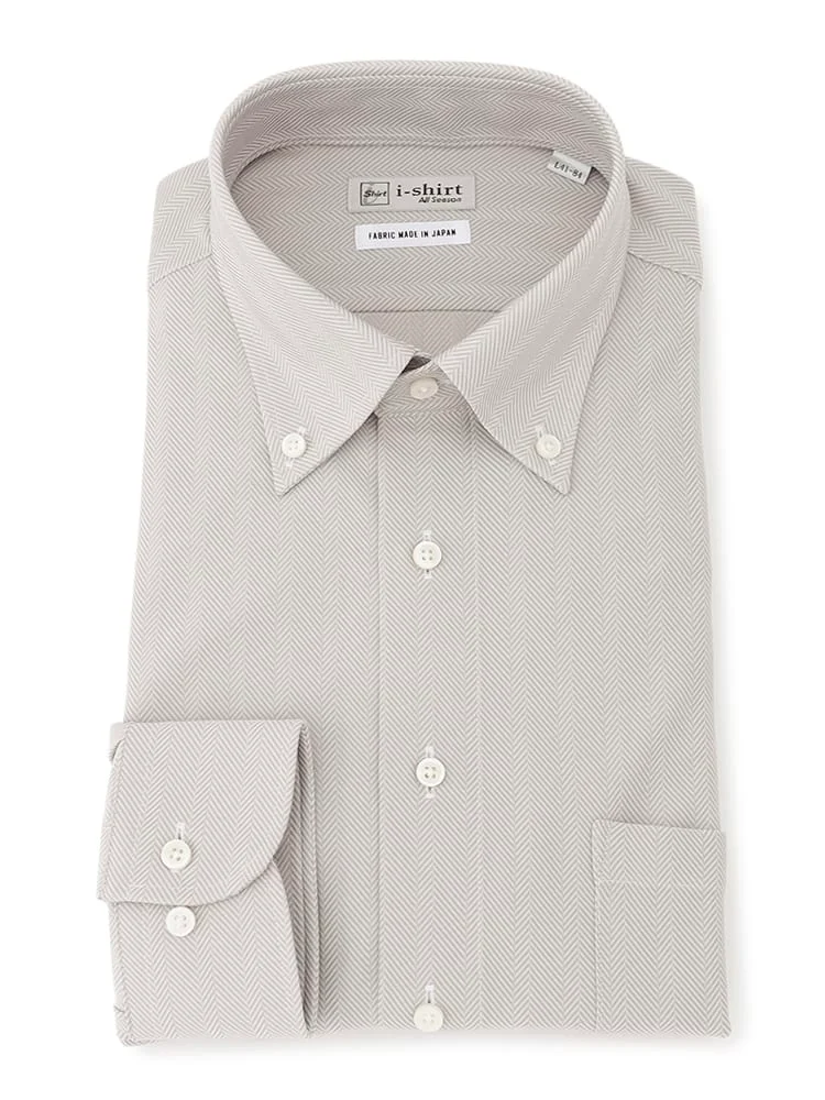 【完全ノーアイロン】長袖アイシャツヘリンボン柄ボタンダウンベージュ/ブラウン/ネイビー＜2点で1,000円OFF／3点で2,000円OFF対象＞