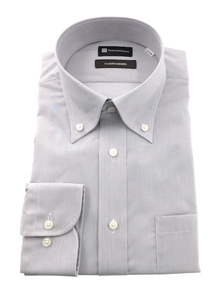【形態安定】長袖ワイシャツ【クラシコ】ボタンダウングレー