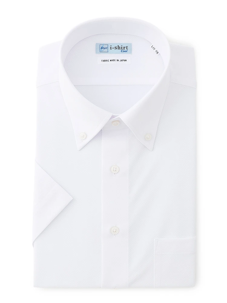 【冷感/完全ノーアイロン】半袖アイシャツ【アイスセンサー】ボタンダウン＜WEB限定3点3,000円OFFセットセール開催中！＞