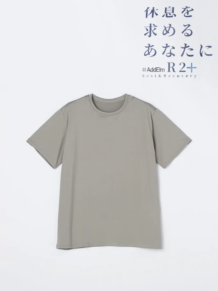 【AddElm】R2PLUSリカバリーウェア半袖Tシャツニット素材