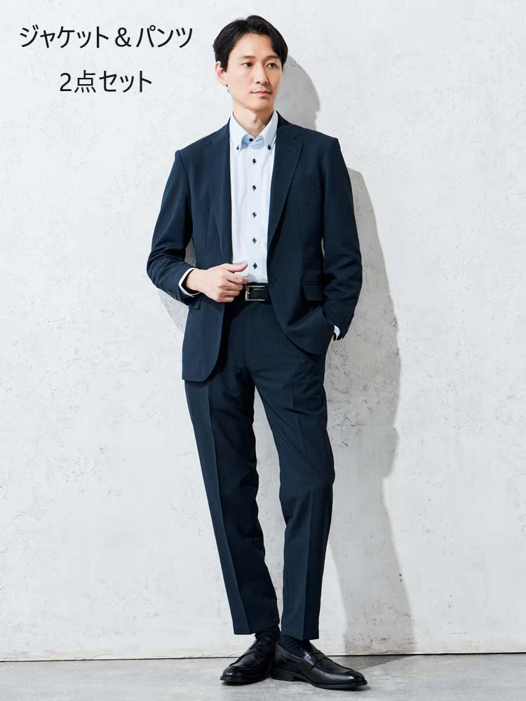 【上下セット】冷感ライトセットアップブラック/ベージュ/ネイビー