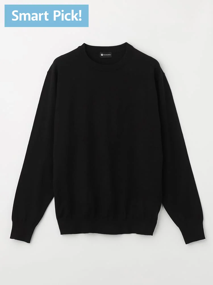 【SmartPick！】レーヨンブレンドクルーネックベーシックニット