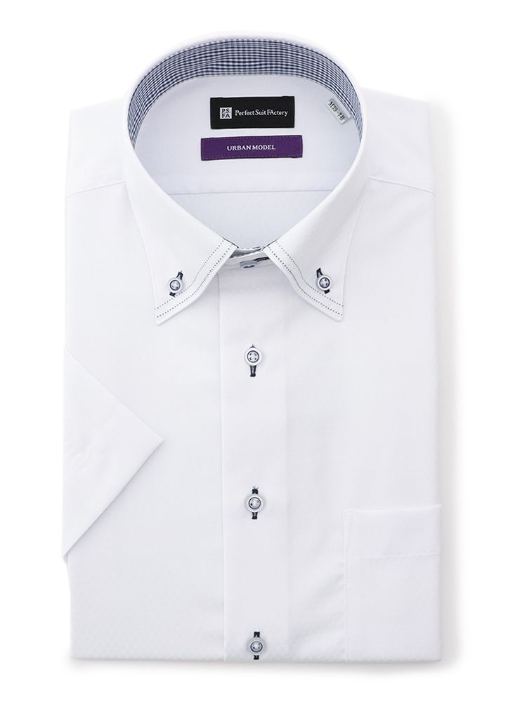 形態安定】半袖ワイシャツ 別布切替 ドビー ホワイト | P.S.FA公式通販