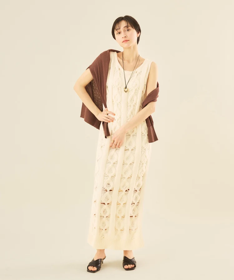 かぎ針編みニットタンクワンピース【Muscat（マスカット）】