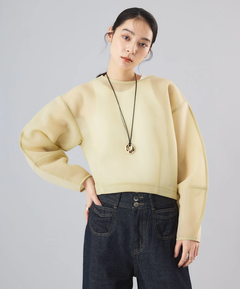 シアーダンボールプルオーバー【Muscat（マスカット）】