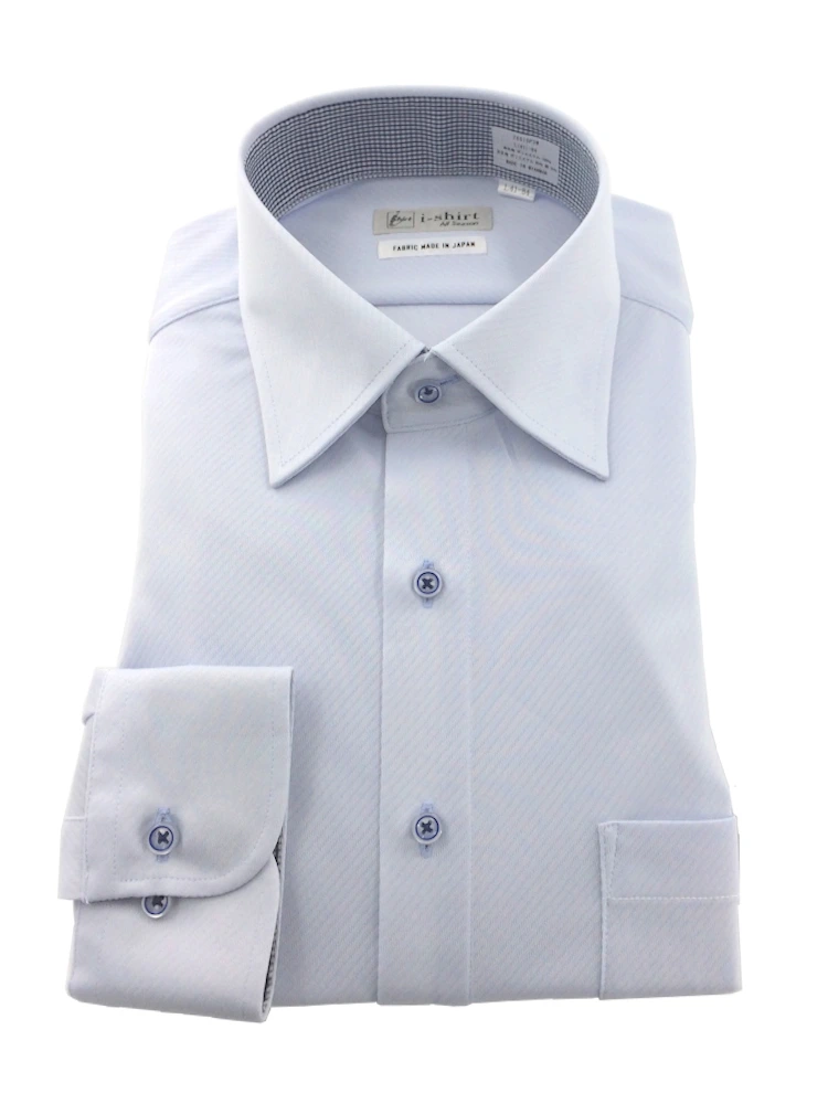 【完全ノーアイロン】長袖アイシャツツイルホワイト/サックス