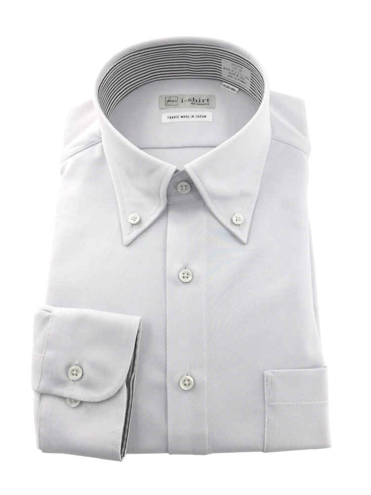 【完全ノーアイロン】長袖アイシャツミニツイルホワイト/グレー/ピンク