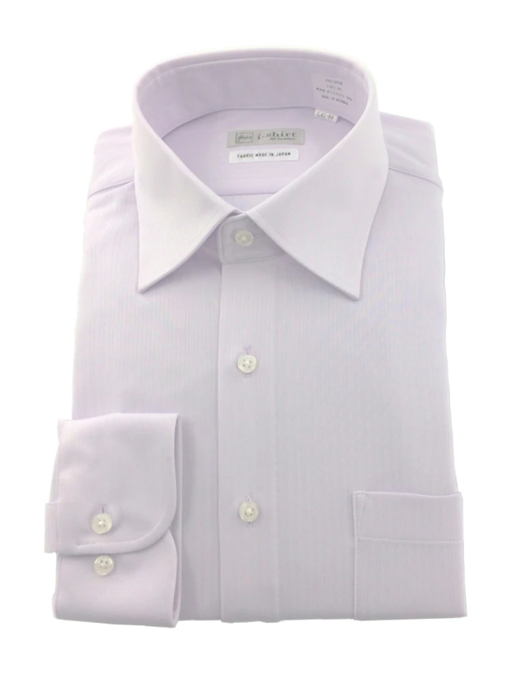 【完全ノーアイロン】長袖アイシャツシャドーストライプホワイト/サックス/ラベンダー