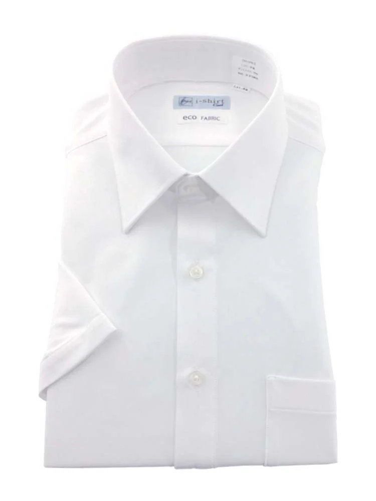 【完全ノーアイロン】半袖アイシャツ白無地レギュラーカラー＜3点で4,000円OFF！＞