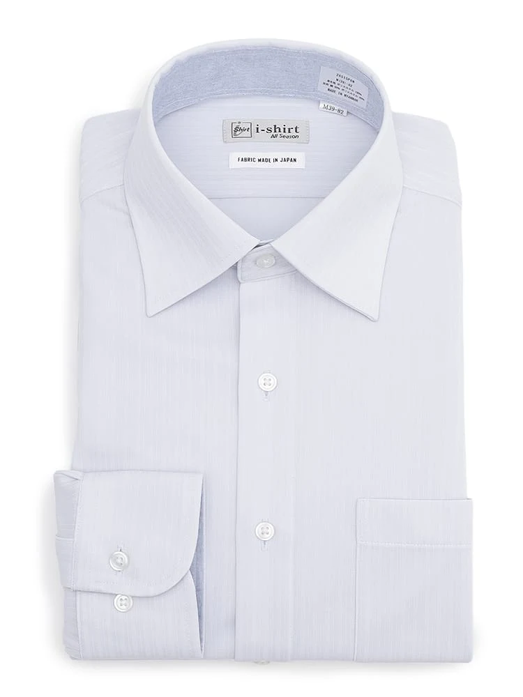 【完全ノーアイロン】長袖アイシャツストライプ＜3点で4,000円OFF！＞