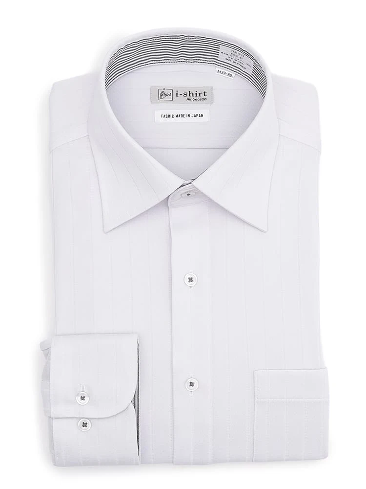 【完全ノーアイロン】長袖アイシャツ針抜きストライプ＜3点で4,000円OFF！＞