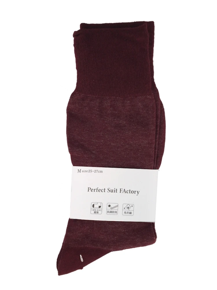 【抗菌防臭】平無地カラーソックス