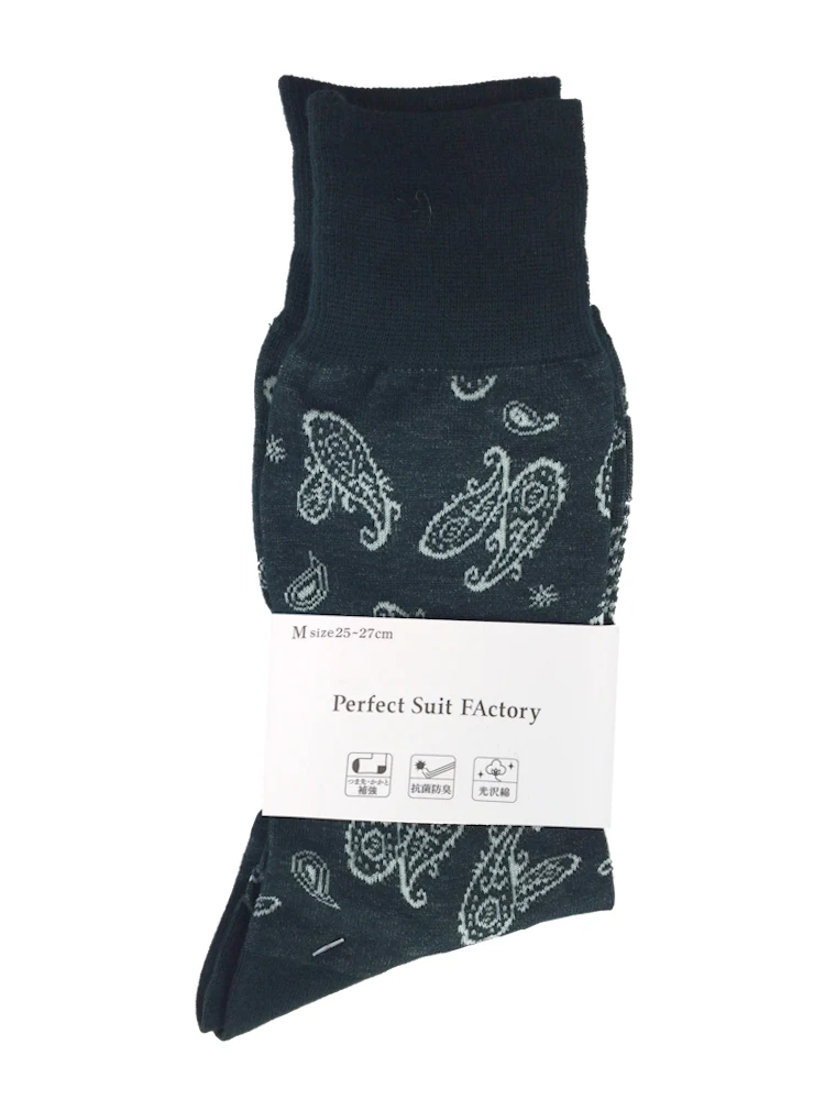 【抗菌防臭】無地ペイズリーソックス