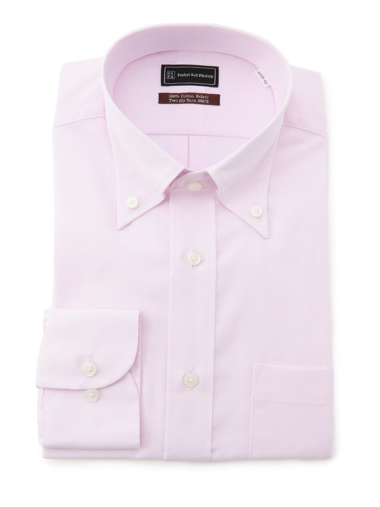 【形態安定】長袖ボタンダウン 100番手双糸 綿100%のピンクシャツ