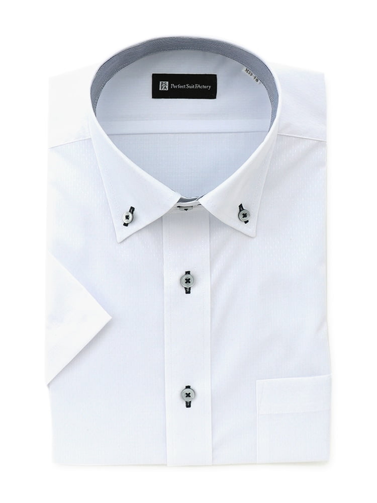 形態安定】半袖ワイシャツ デザインボタンダウン ホワイト