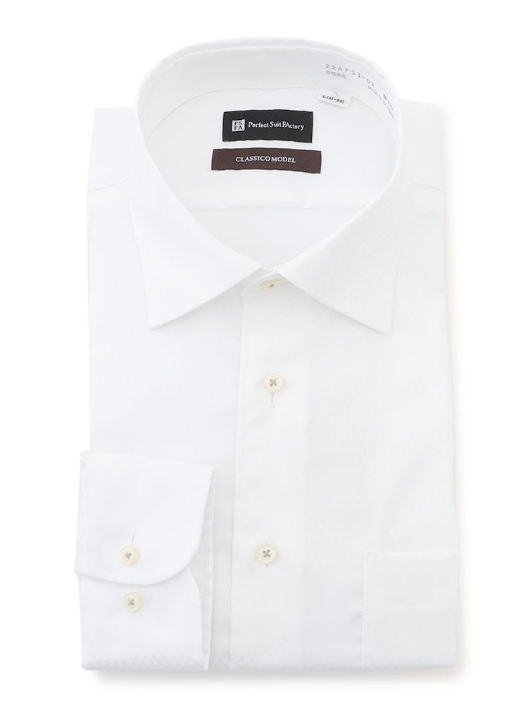 suit shirts near me