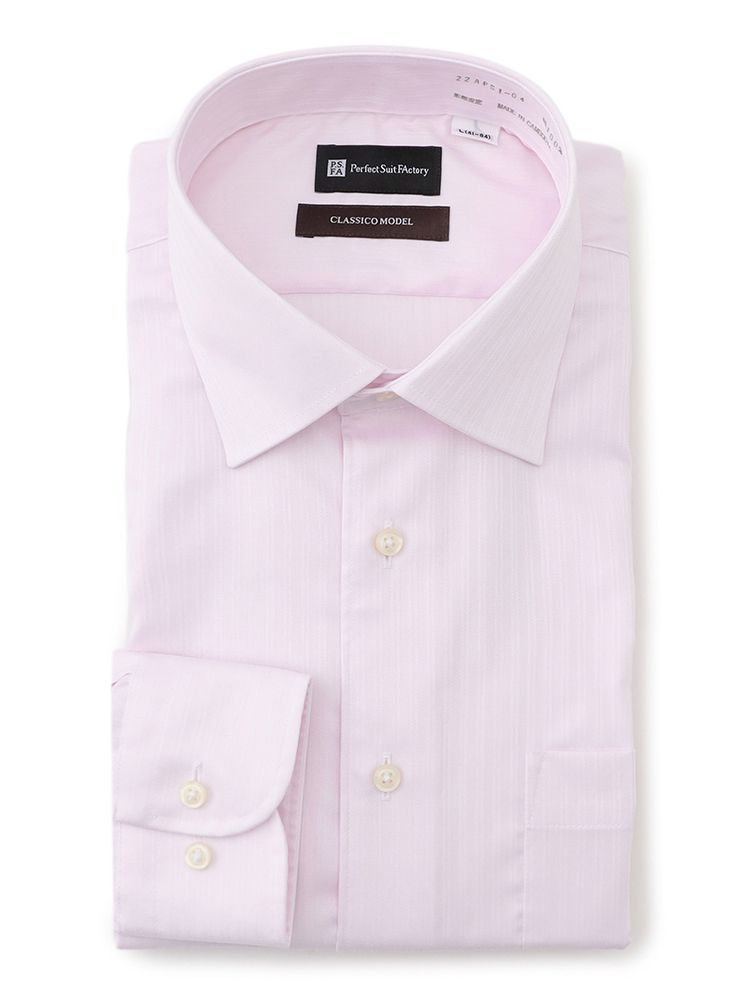 【形態安定】長袖ワイシャツ【クラシコ】綿100％のピンクシャツ