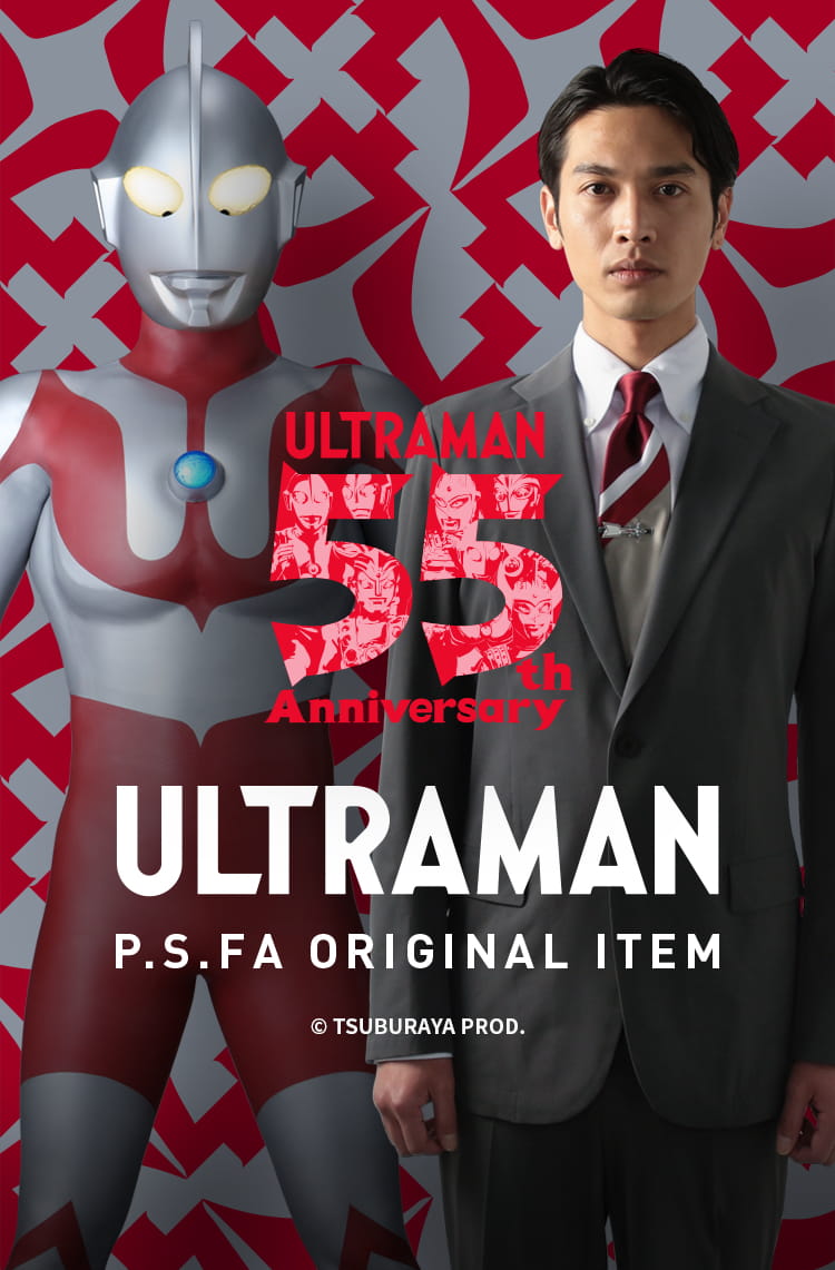 ULTRAMAN 55th Anniversary ULTRAMAN P.S.FA ORIGINAL ITEM